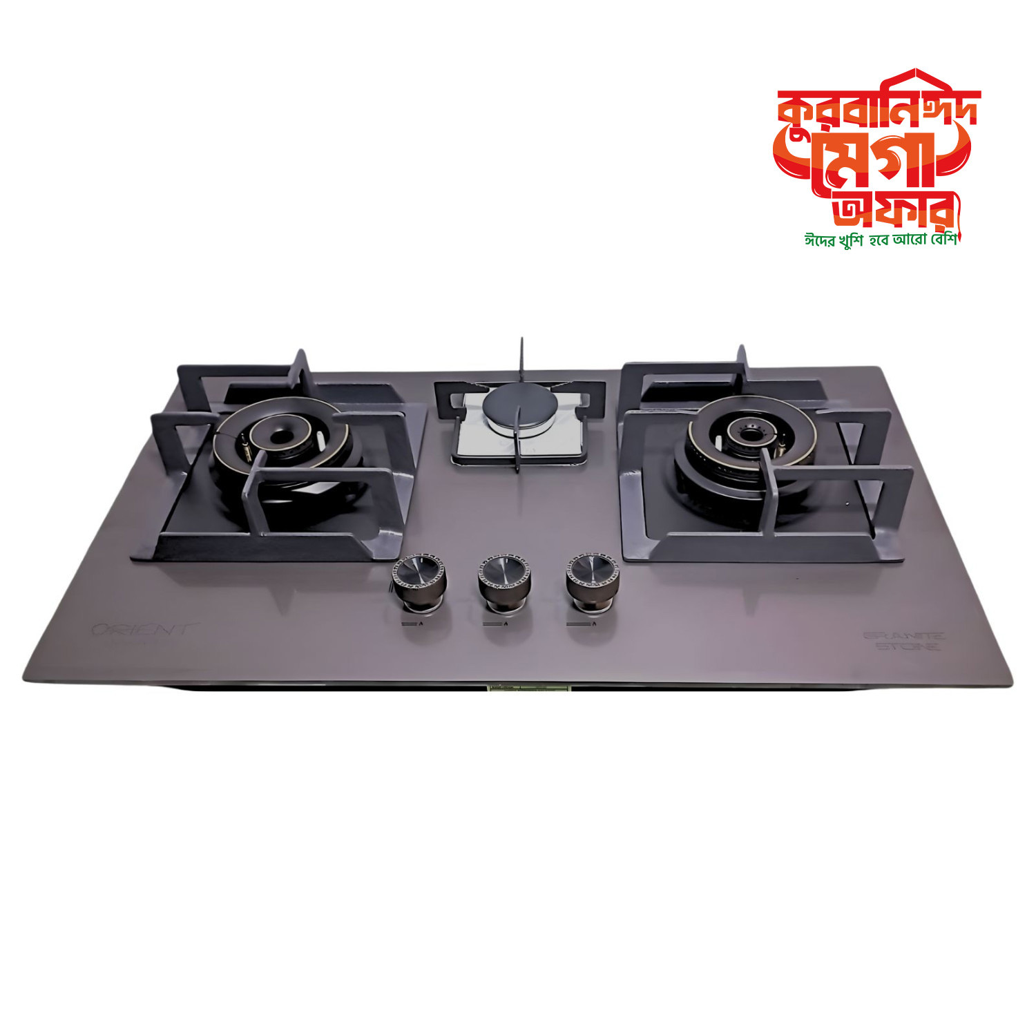 AR 515 STONE HIGH QUALITY TEMPERED BUILT IN GAS STOVE
