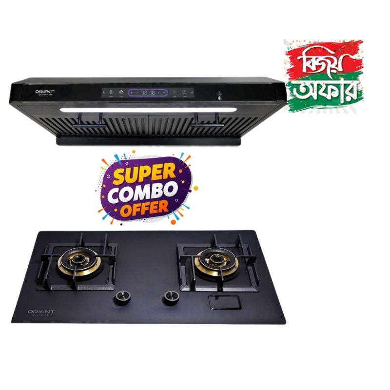 COMBO OFFER VOLVO BLUETOOTH KITCHEN HOOD & GAS STOVE