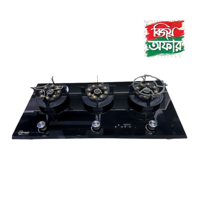 HORIZON STONE HIGH QUALITY TEMPERED BUILT IN GAS STOVE