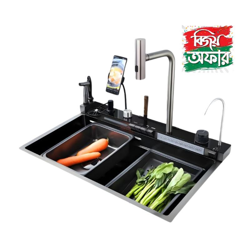 KS-7546J2 Advanced Technology Multifunctional with Phone Holder