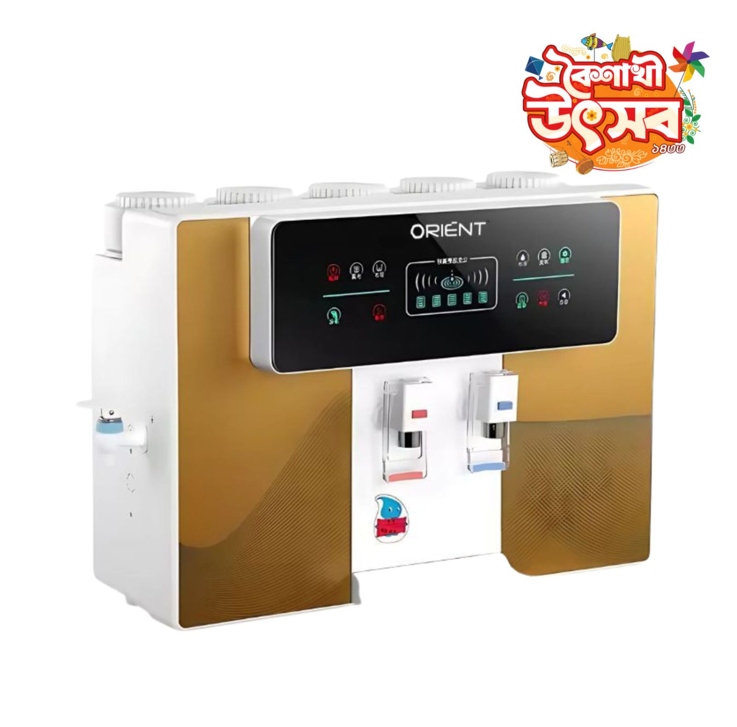 DW-B530G WATER PURIFIER FILTER FULL DISPLAY