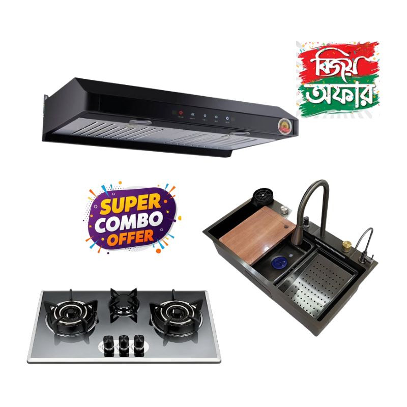 COMBO OFFER KITCHEN HOOD GAS STOVE & MULTIFUNCTIONAL SINK