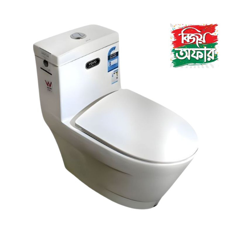 8188 YOYO PREMIUM CERAMIC HIGH COMMODE