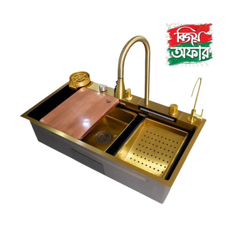 Multifunctional Handmade Sink Golden