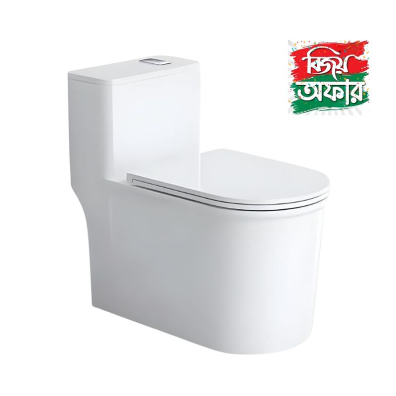 MUSLIM'S  EXTREME PREMIUM HIGH COMMODE