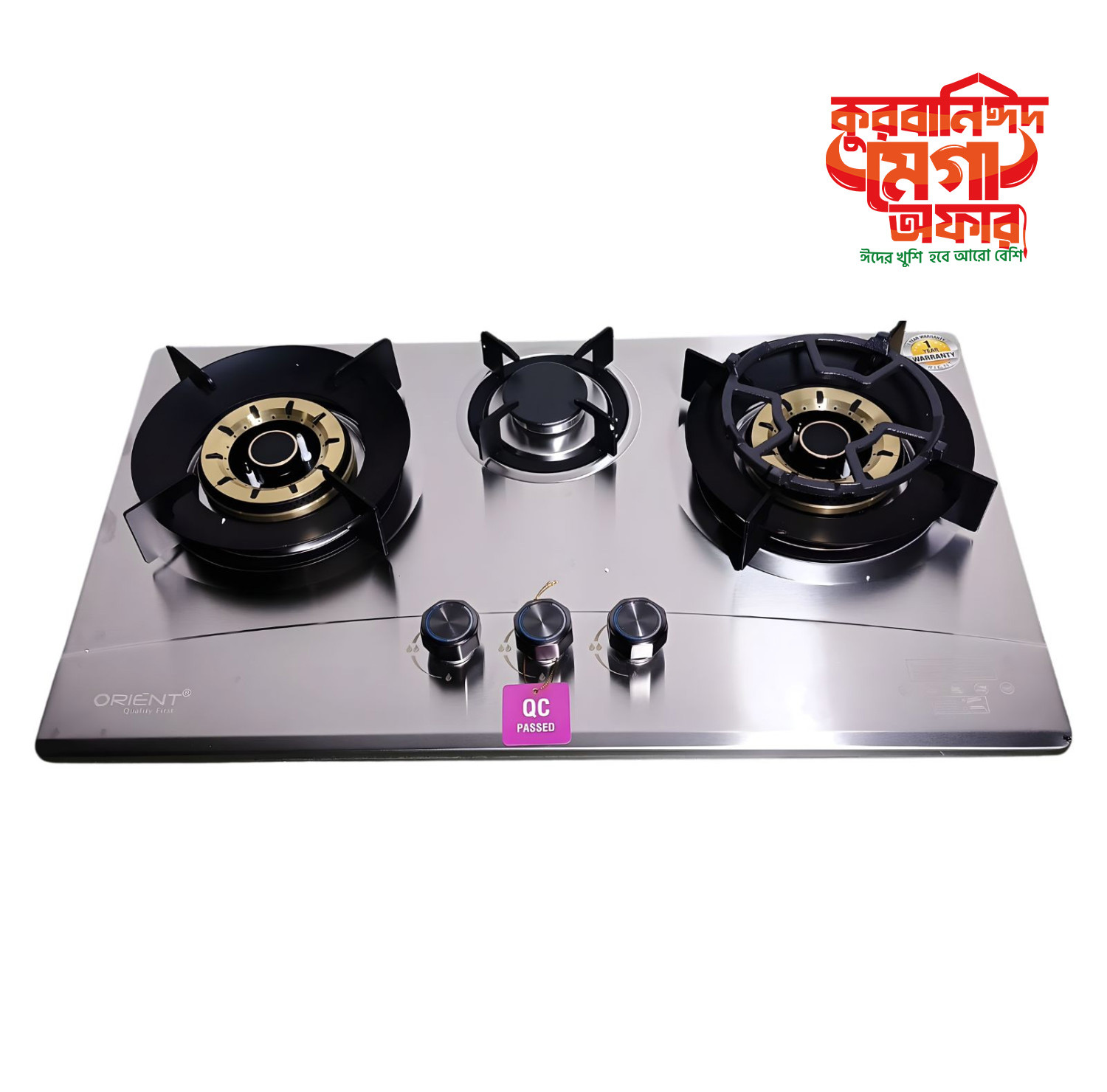 CRP-503 HIGH QUALITY STAINLESS STEEL BUILT IN GAS STOVE