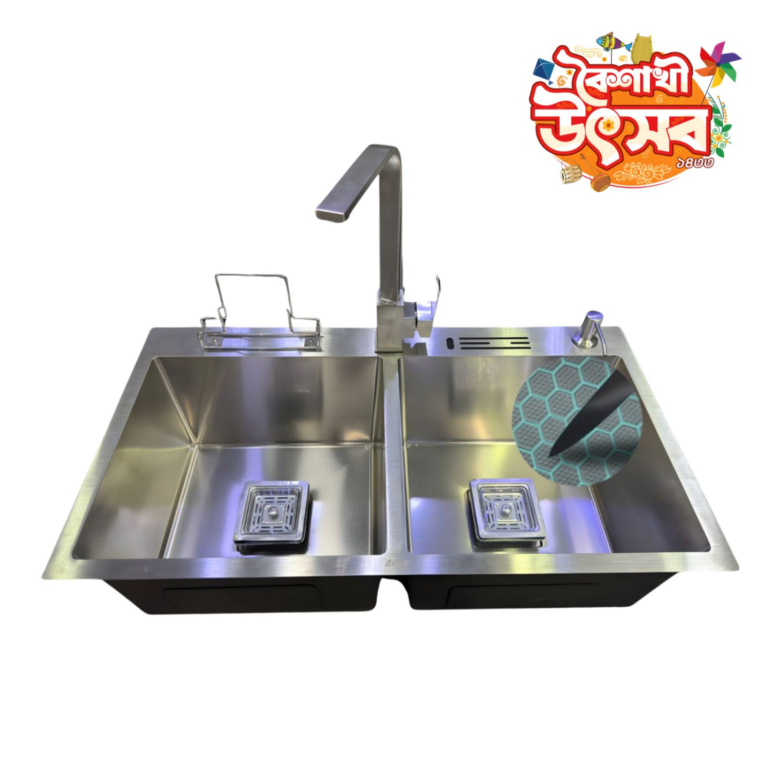 8245 32''x18"9" Inch Honeycomb Sink with CD-67 Sink Mixer Combo