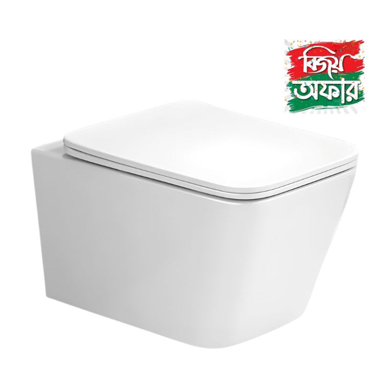 D-4854W HIGH QUALITY WALL HANGING COMMODE