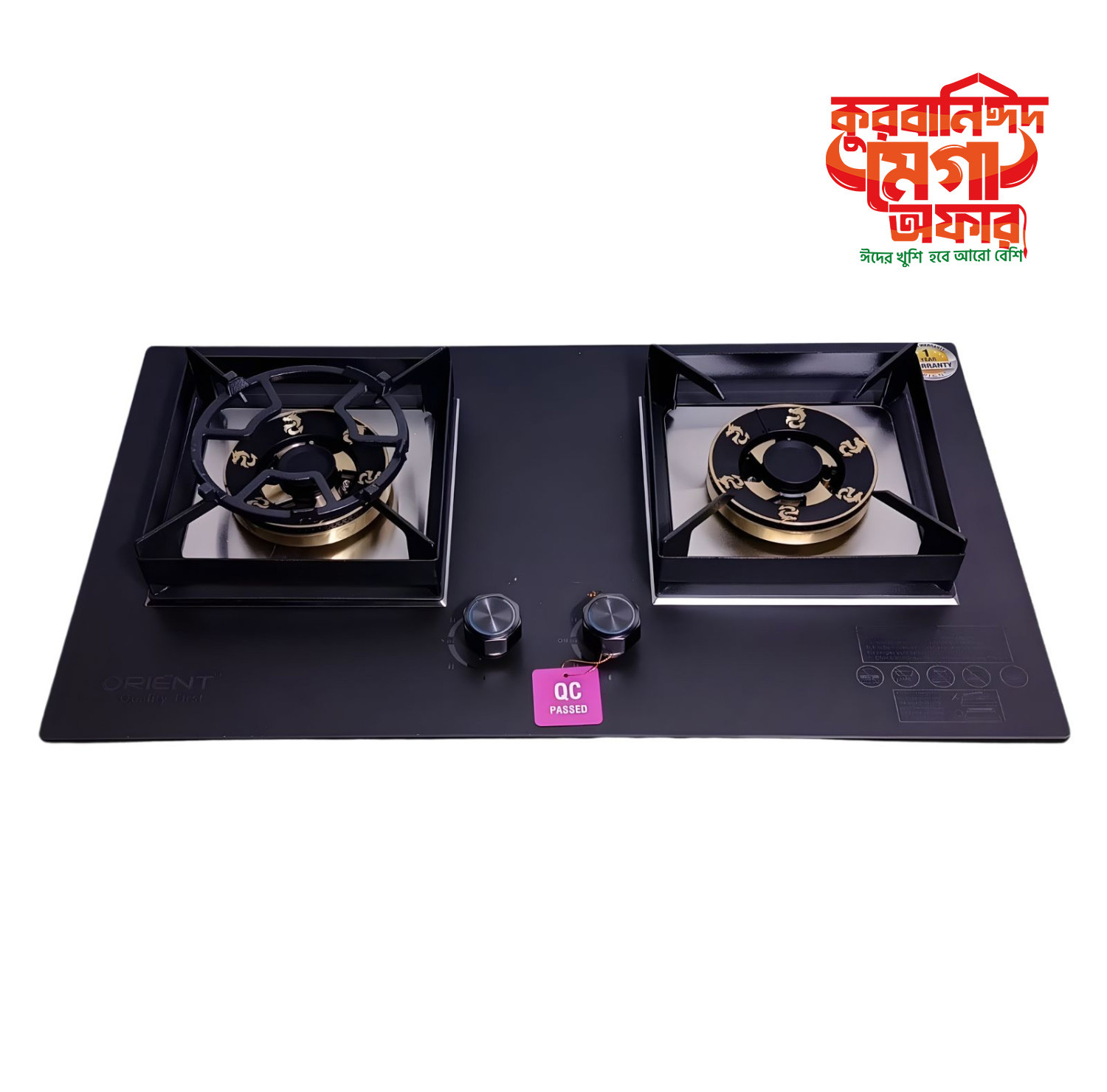 PR-505 STONE HIGH QUALITY TEMPERED BUILT IN GAS STOVE