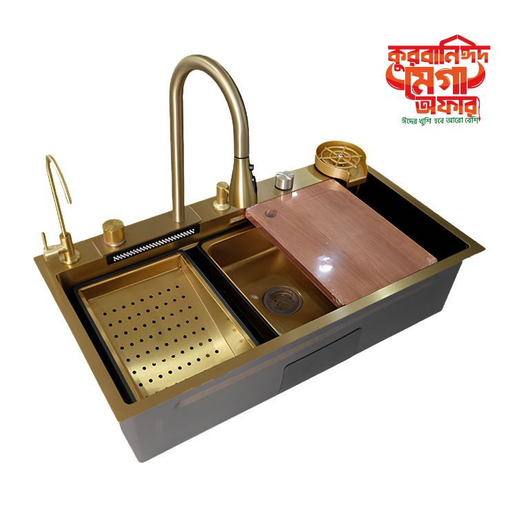 8546 Semi Multifunctional Golden Sink