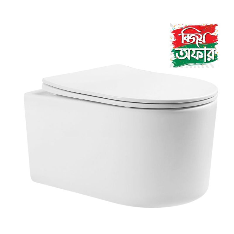 WH-09 PREMIUM WALL HUNG COMMODE MODEL