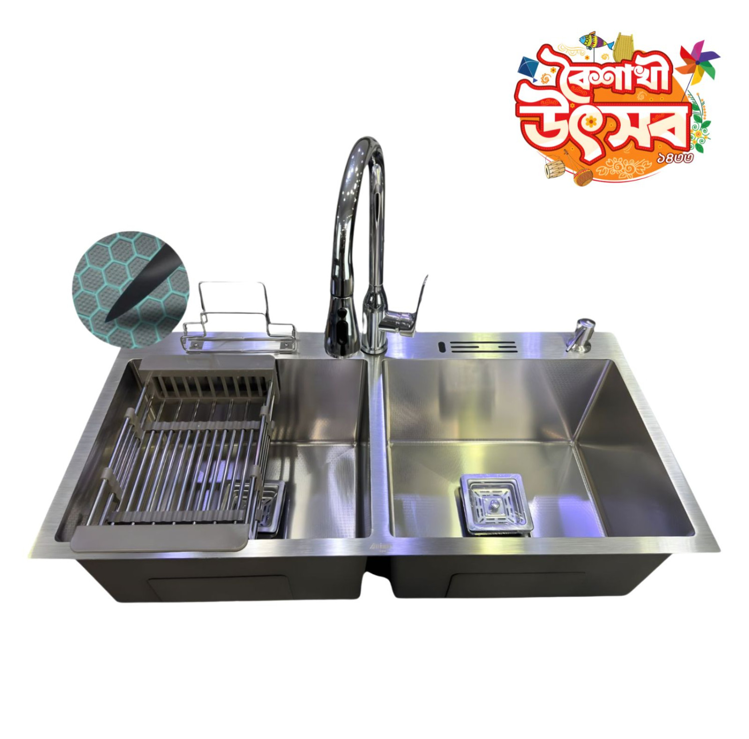 9045 36''x18"9" Inch Honeycomb Sink with KT-314 Sink Mixer Combo