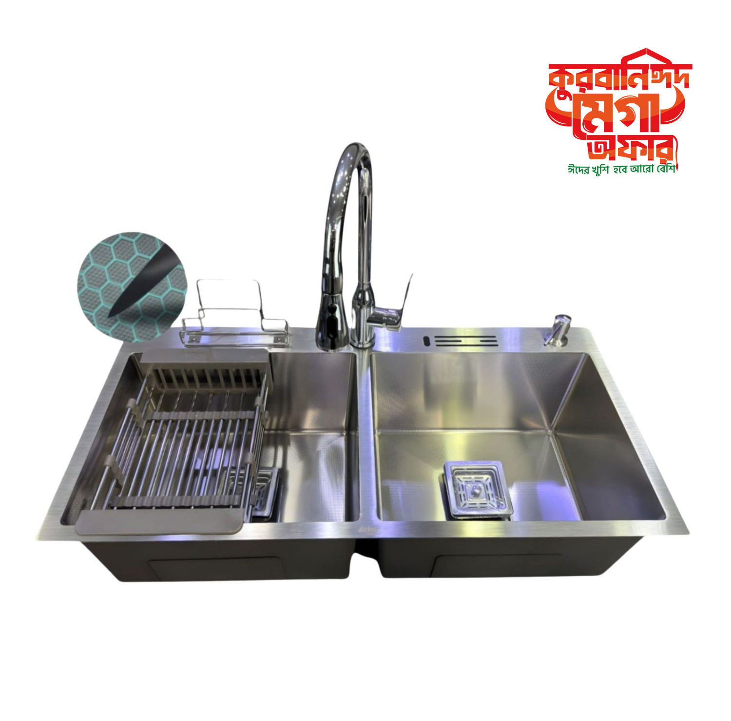 9045 36''x18"9" Inch Honeycomb Sink with CD-67 Sink Mixer