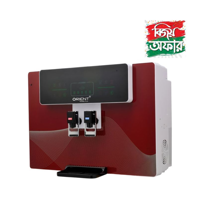 DW-B530R WATER PURIFIER FILTER FULL DISPLAY