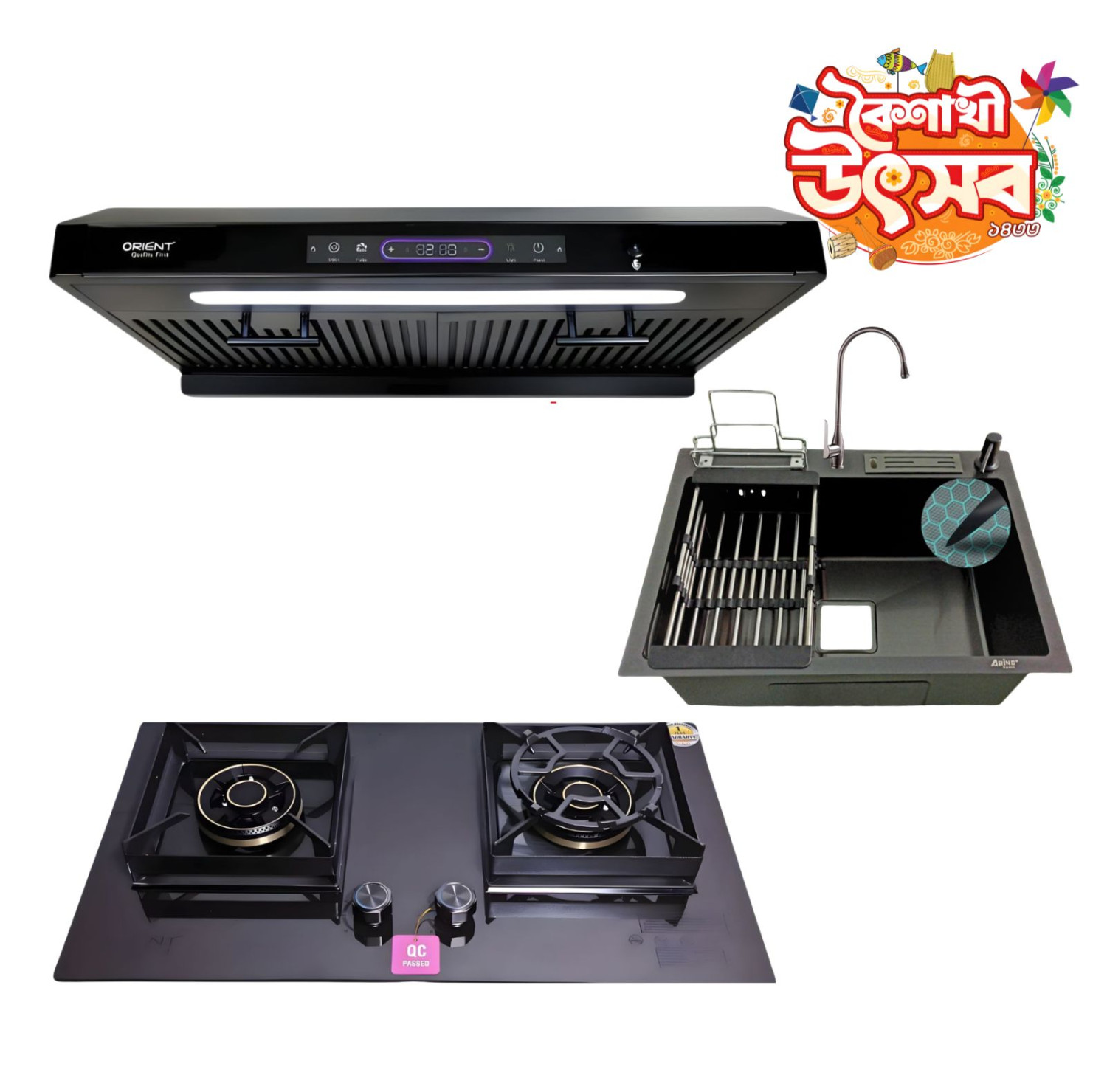 VOLVO MAXPG-501 GAS STOVE 6045 BK SINK WITH SINK MIXER BOISHAKHI OFFER