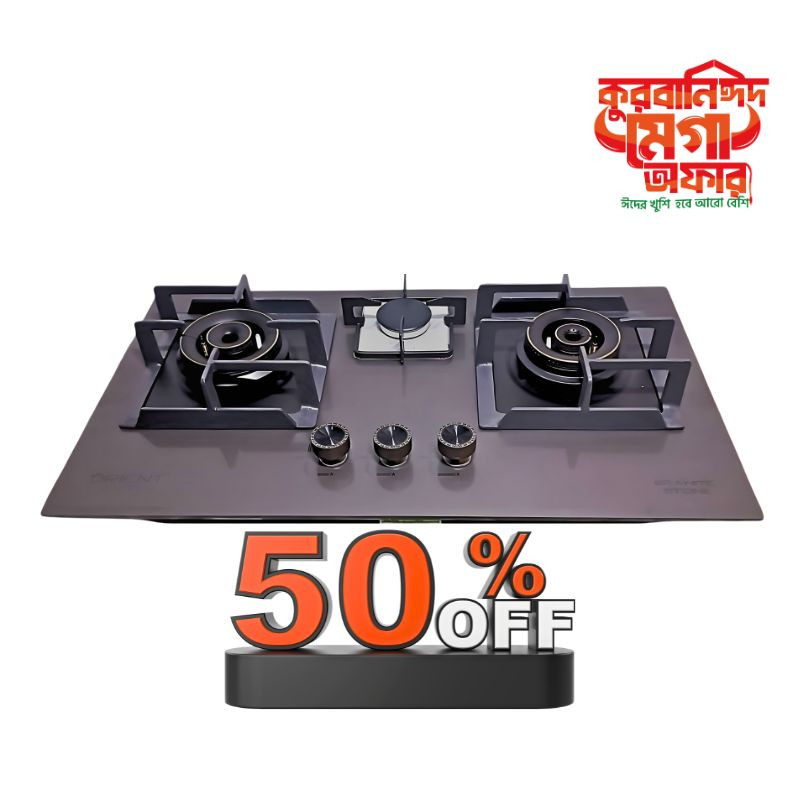 AR 515 STONE HIGH QUALITY TEMPERED BUILT IN GAS STOVE