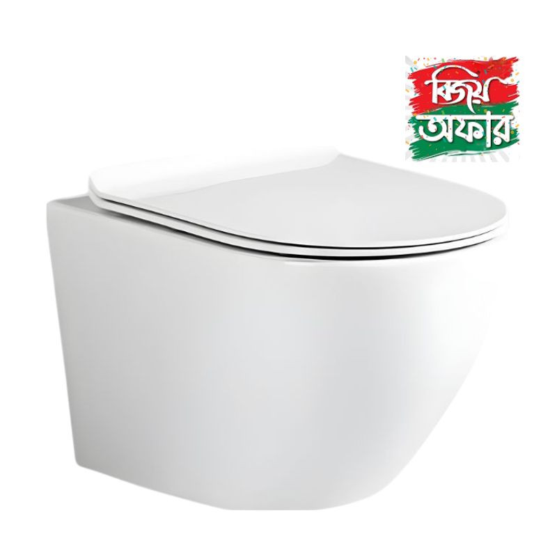 D-4848W HIGH QUALITY WALL HANGING COMMODE