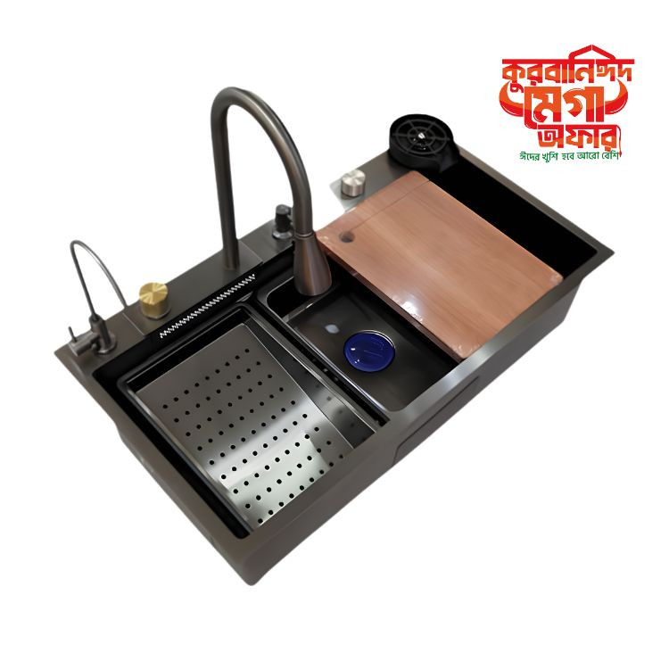 8546 Semi Multifunctional Black Sink