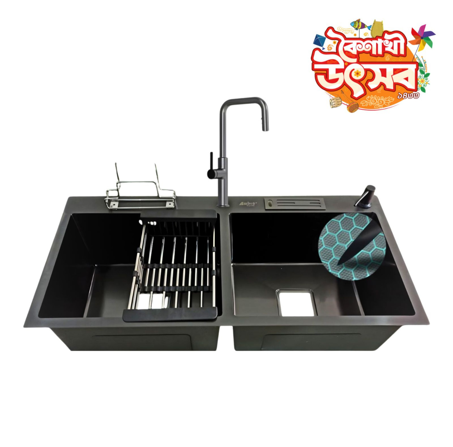 9045BK 36''INCH  HONEYCOMB SINK WITH KT-09 COMBO OFFER