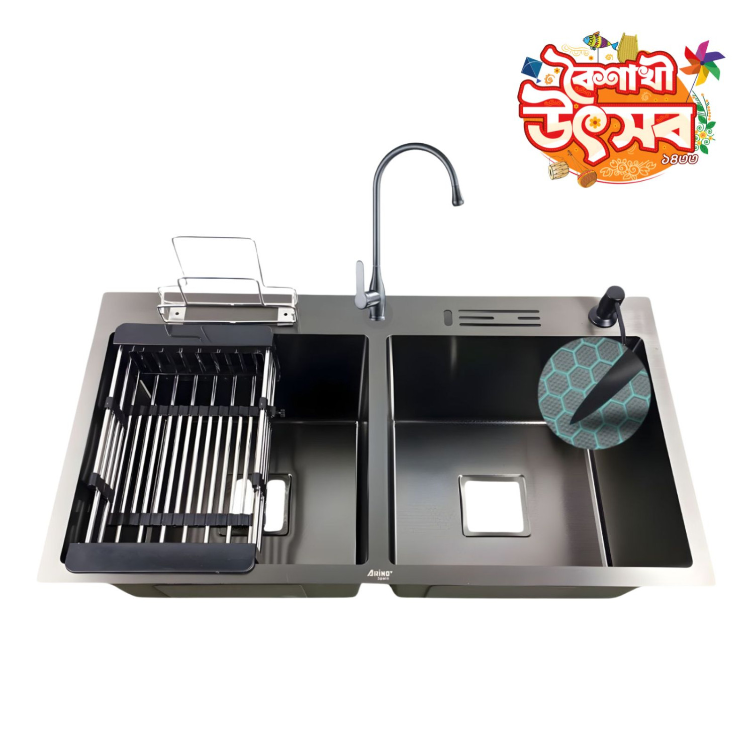 9045BK 36''INCH HONEYCOMB SINK WITH 102-BK COMBO OFFER