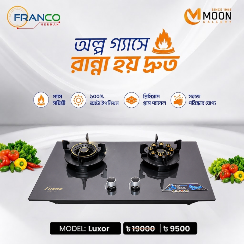 Luxor Glass gas stove