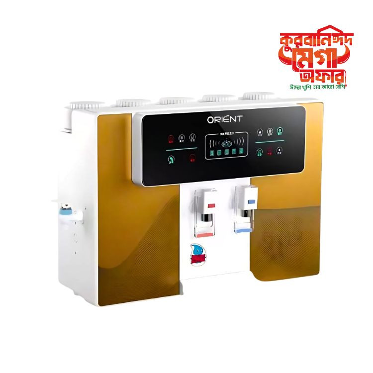 DW-B530G WATER PURIFIER FILTER FULL DISPLAY