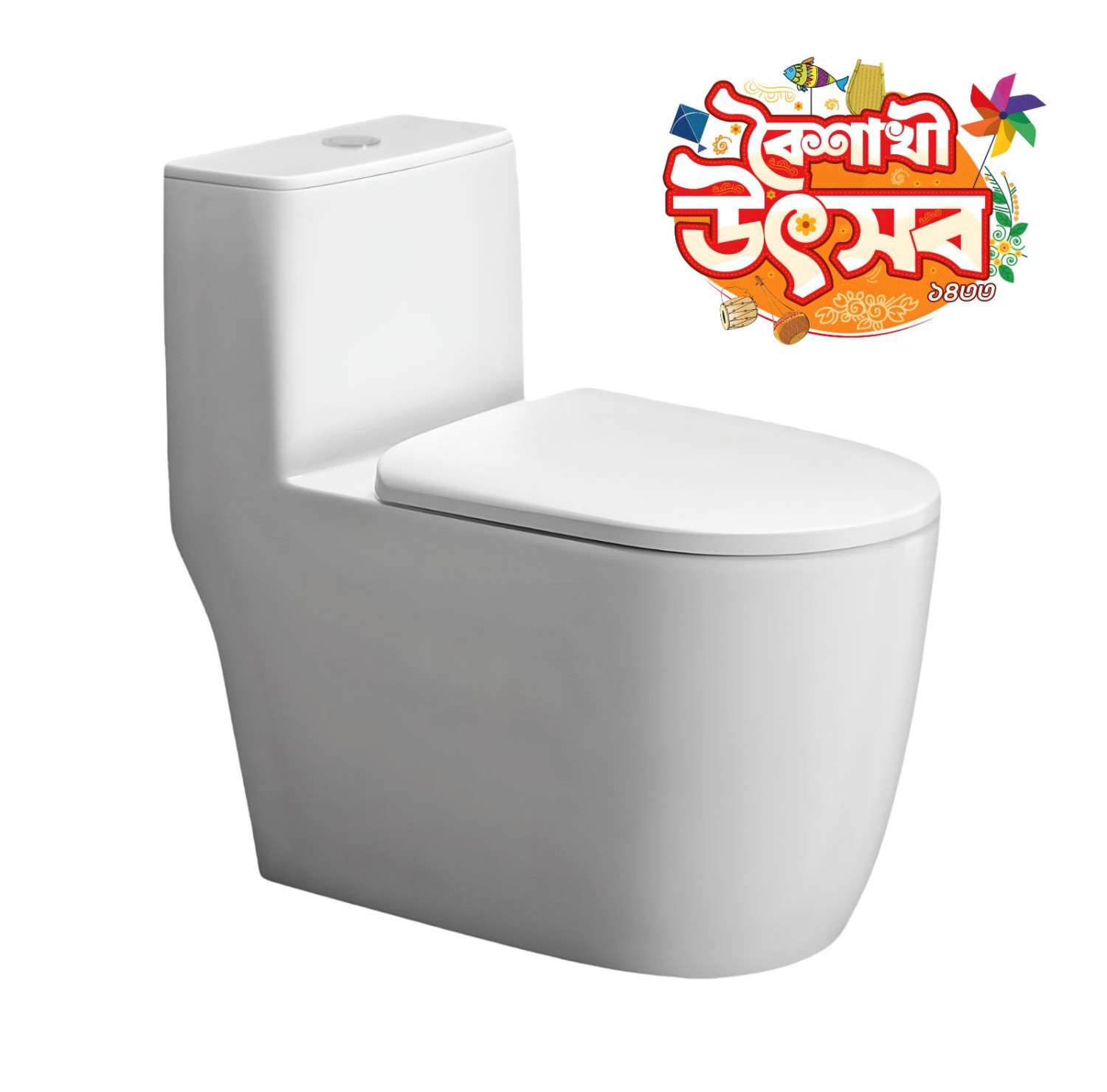 LAUFEN PREMIUM CERAMIC HIGH COMMODE