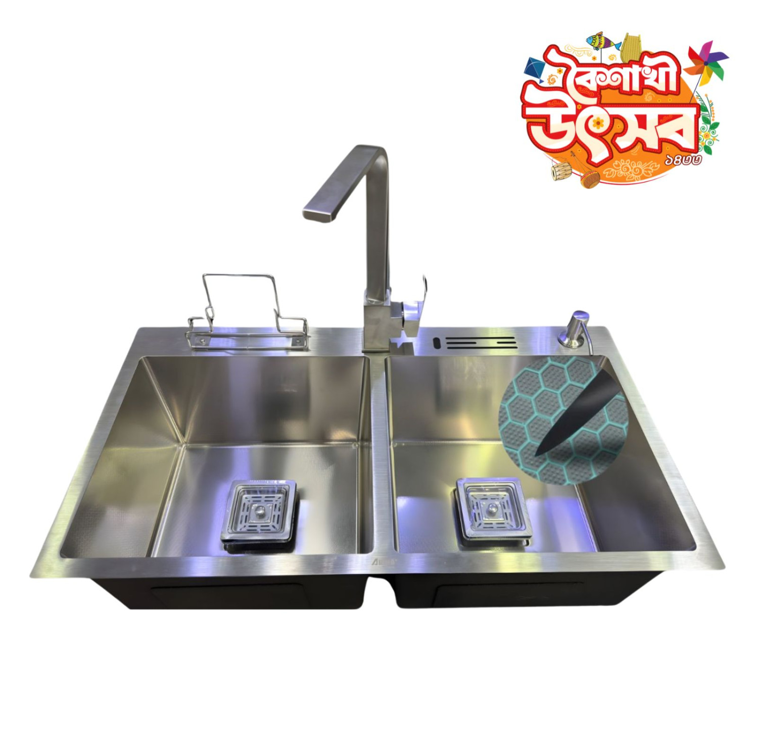 9045 36''x18"9" Inch Honeycomb Sink with CD-67 Sink Mixer Combo