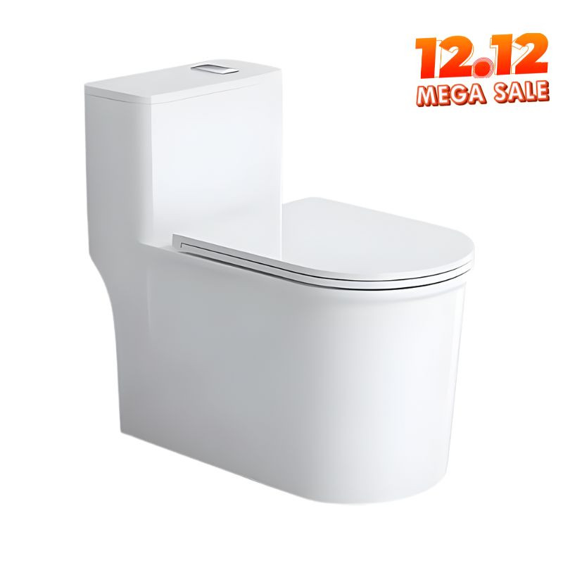 MUSLIM'S  EXTREME PREMIUM HIGH COMMODE