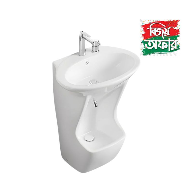 Ozu Basin | New Design Hot Sale Muslim Foot Wash Basin