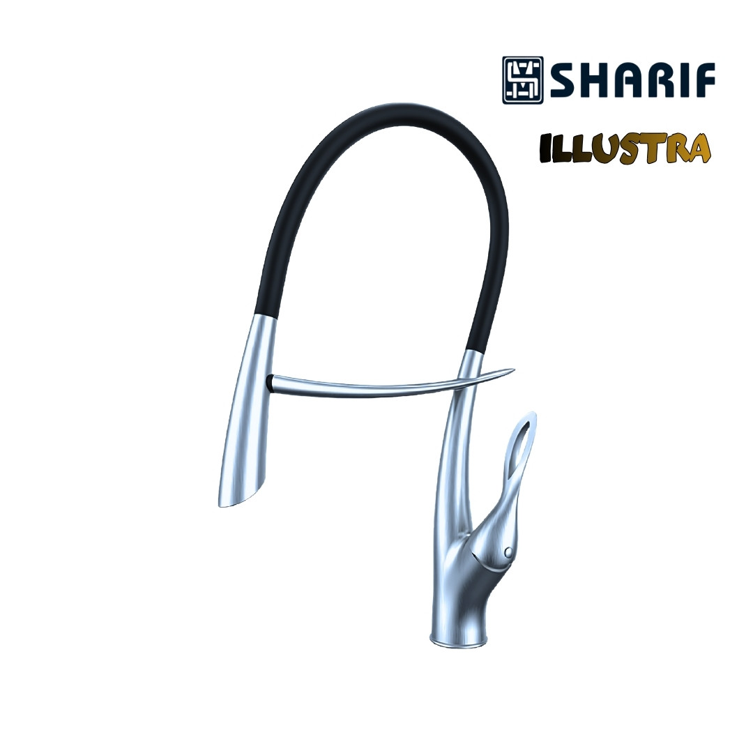 Single Lever Basin Mixer (Sensor)(ILLUSTRA)-  SM 7290.N