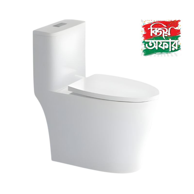 SWICON PREMIUM CERAMIC HIGH COMMODE