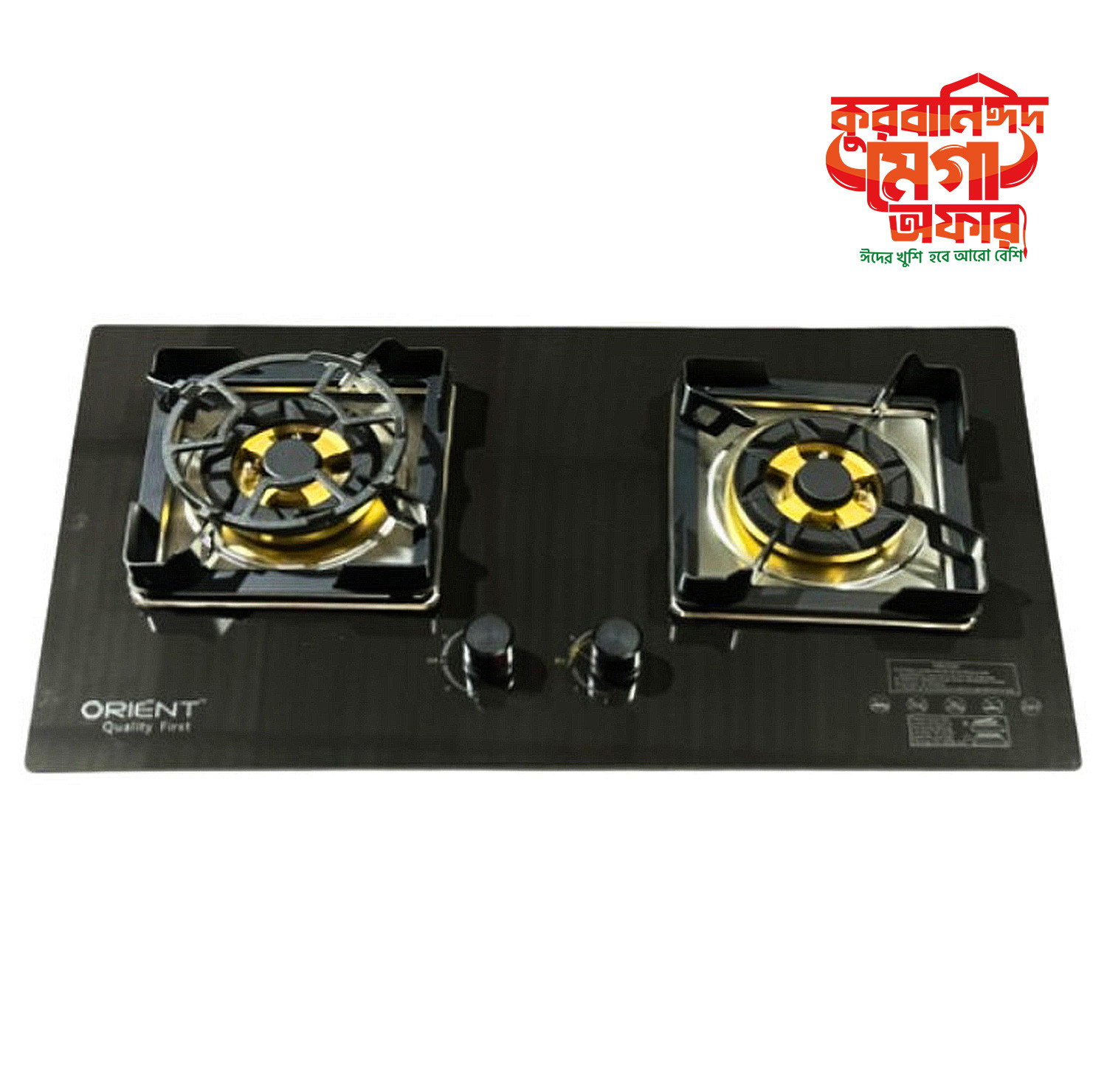 LUXURY 5G STONE PANEL HIGH QUALITY BUILT IN GAS STOVE