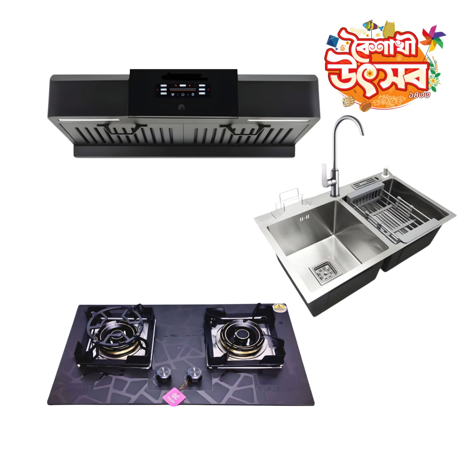 VOLVO ULTIMA-KI-502 GAS STOVE 9045 SINK-CD-67COMBO OFFER