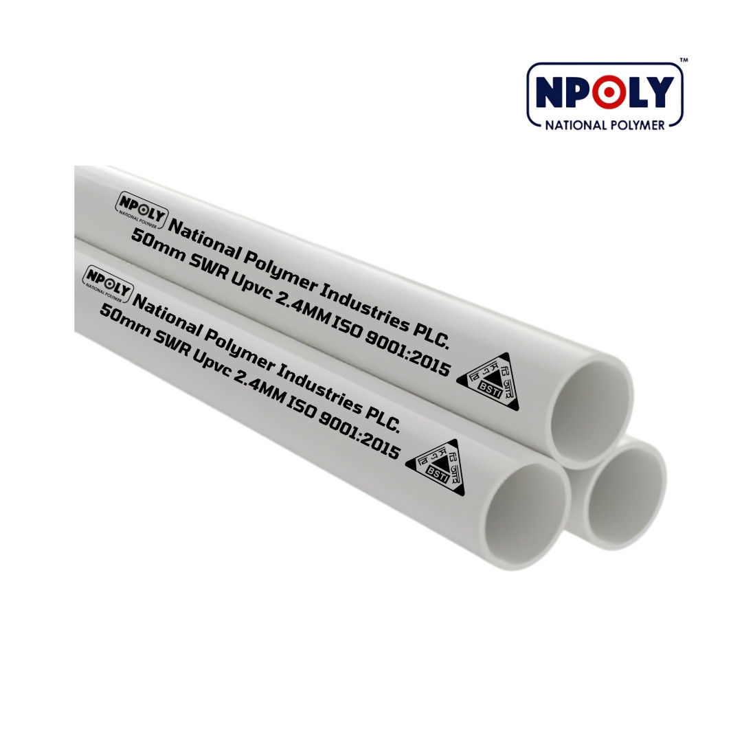 2" UPVC PIPE