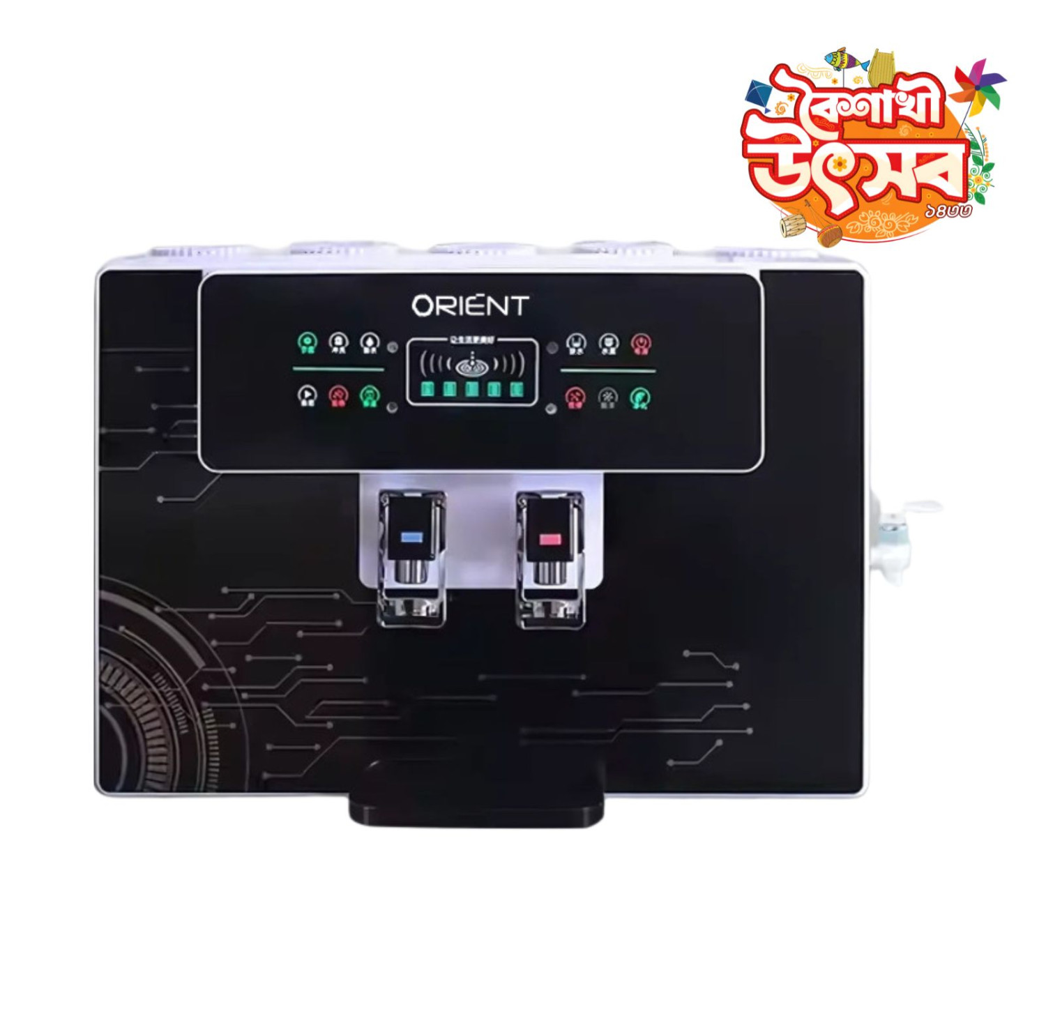 DW-B530B WATER PURIFIER FILTER FULL DISPLAY