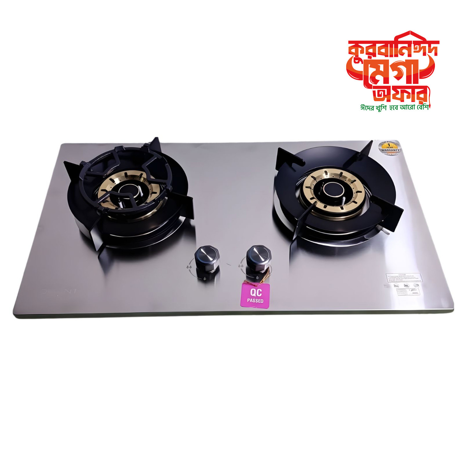 CR-504 HIGH QUALITY STAINLESS STEEL BUILT IN GAS STOVE