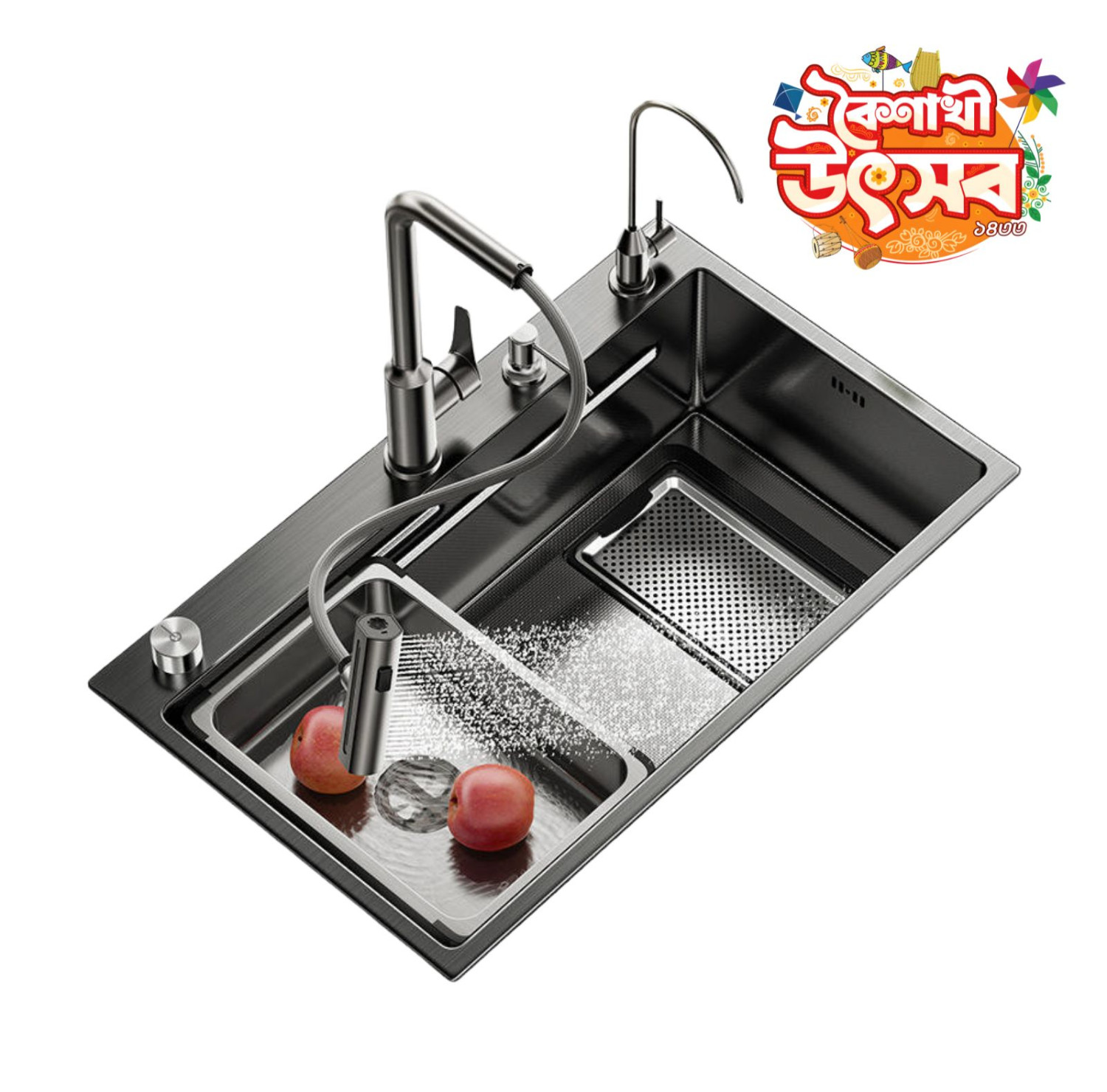 Semi Multifunctional Sink Volcano Surface