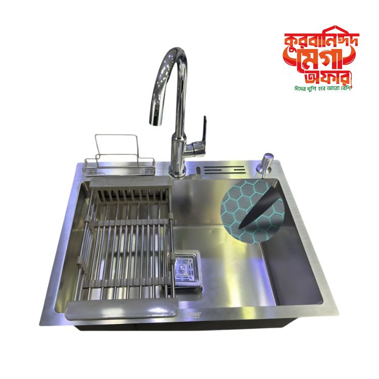 6045 24''x18"x9" Inch Honeycomb SINK withMU-101 Sink Mixer Combo