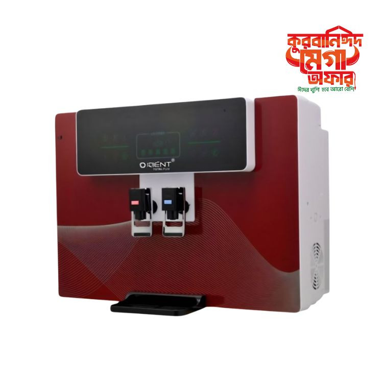 DW-B530R WATER PURIFIER FILTER FULL DISPLAY