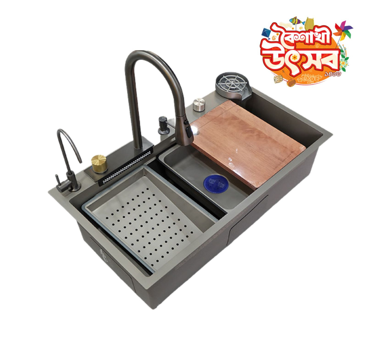 8546 Semi Multifunctional Gray Sink