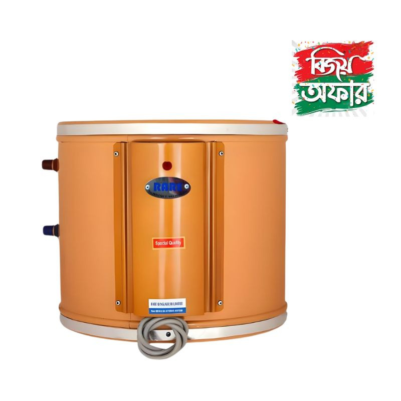 WATER HEATER RARE GEYSER 67 LITTER