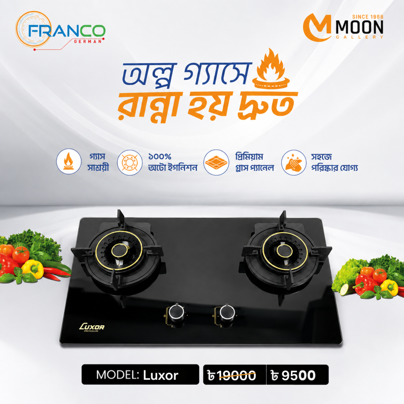 LUXOR premium gas stove