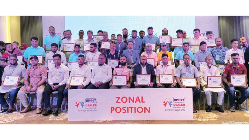 Moon Gallery Honored with First Place Award at National Polymer Group Distributor Conference 2023