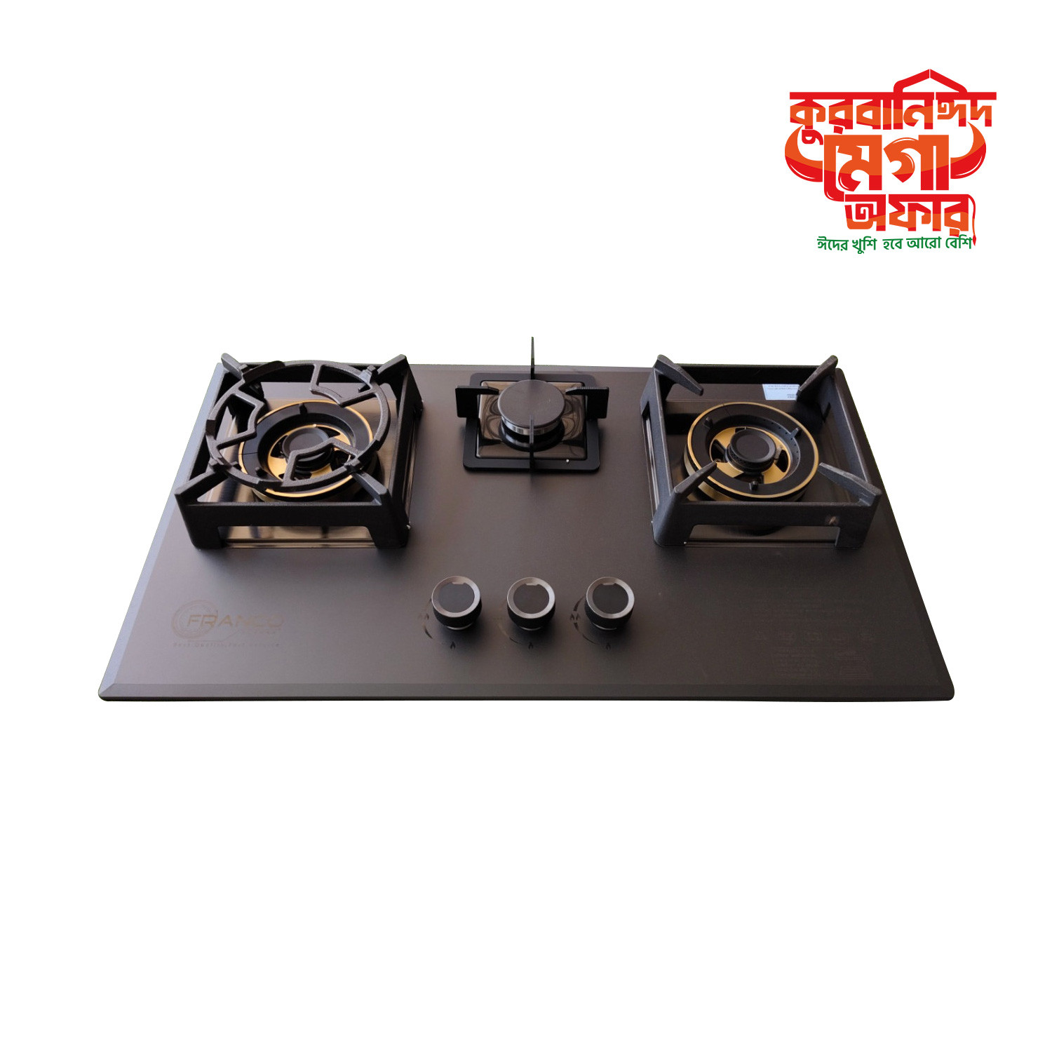 HAP 508 STONE HIGH QUALITY TEMPERED BUILT IN GAS