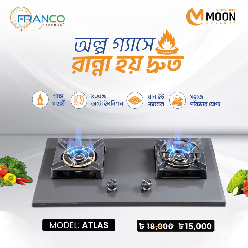 ARMANI STONE HIGH QUALITY TEMPERED BUILT IN GAS STOVE