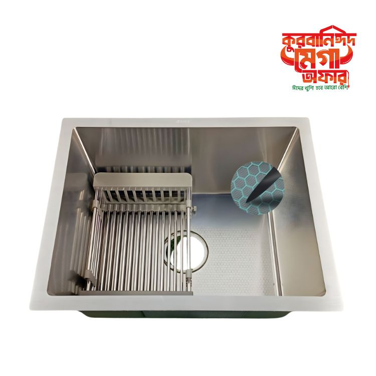 5040-S.S HONEYCOMB SURFACE LATEST DESIGN KITCHEN SINK