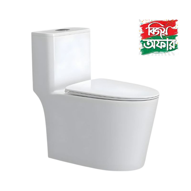 MUSLIM'S DYNAMIC PREMIUM HIGH COMMODE