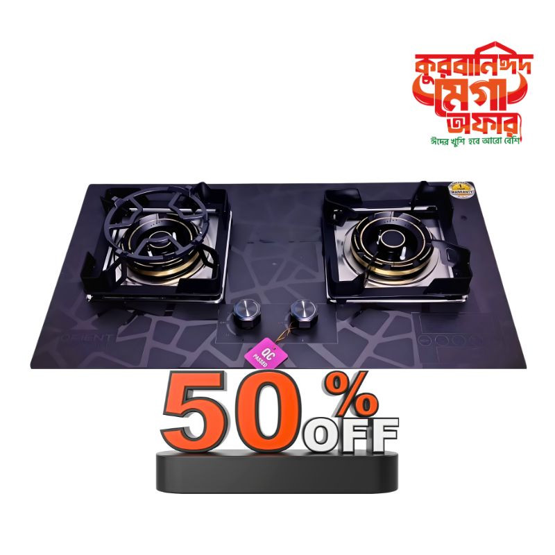 KI-502 STONE HIGH QUALITY TEMPERED BUILT IN GAS STOVE