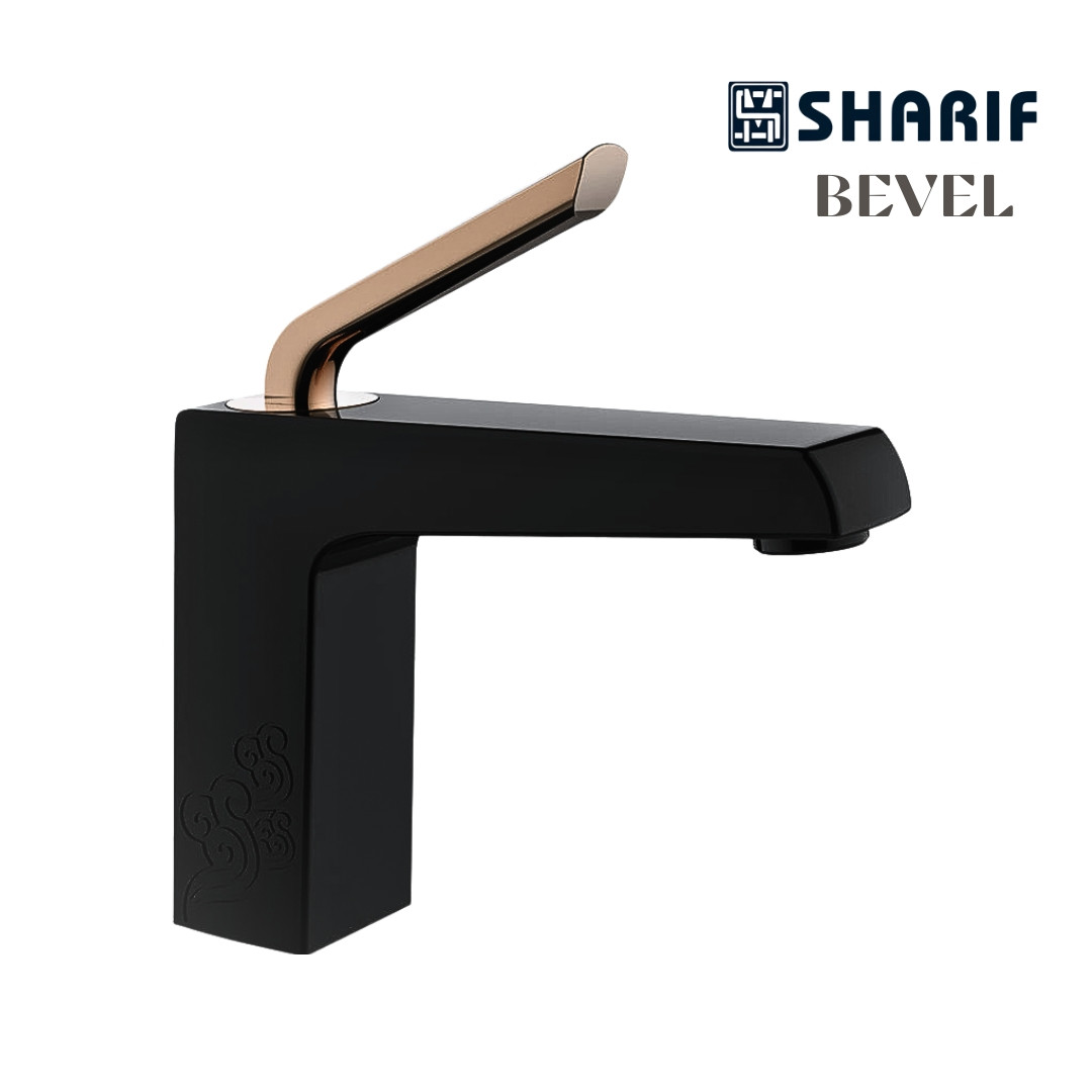 Singe Lever Basin Mixer SM 7345.BRG
